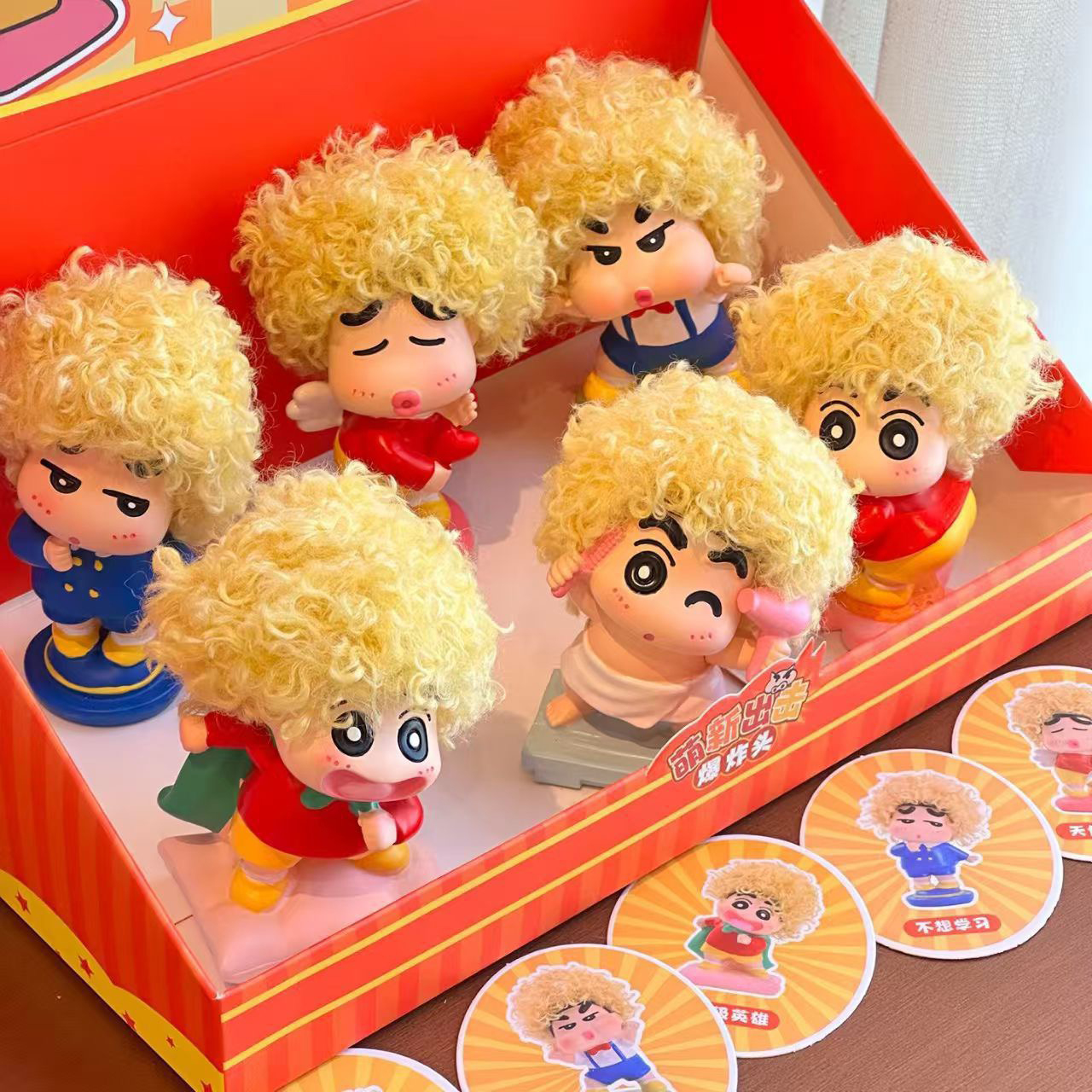 【单拍代拆】蜡笔小新爆炸头萌新出击盲盒可爱创意生日礼物桌面摆件