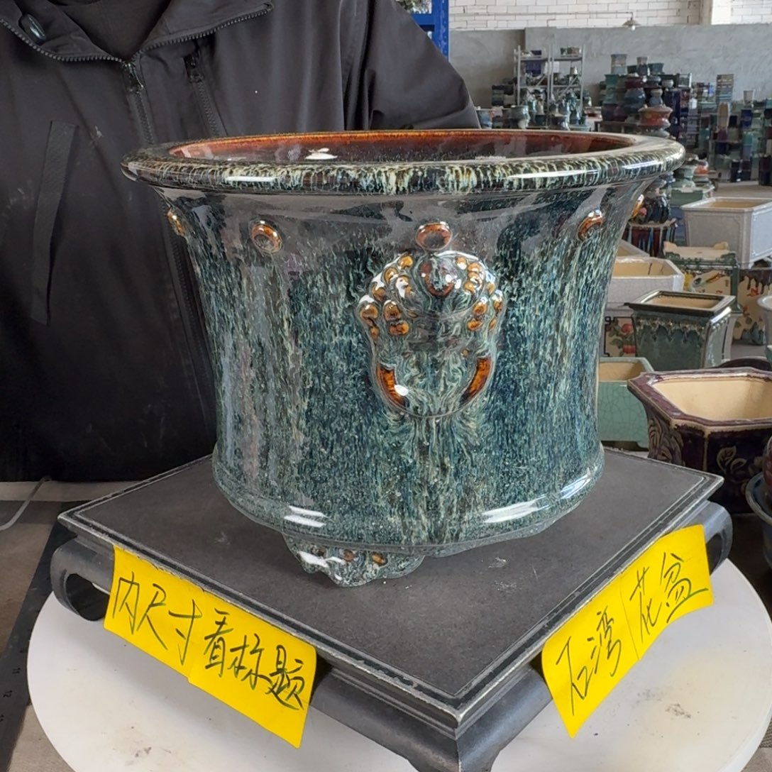 。一风堂石湾花盆 高温裂修补痕迹 内25*18