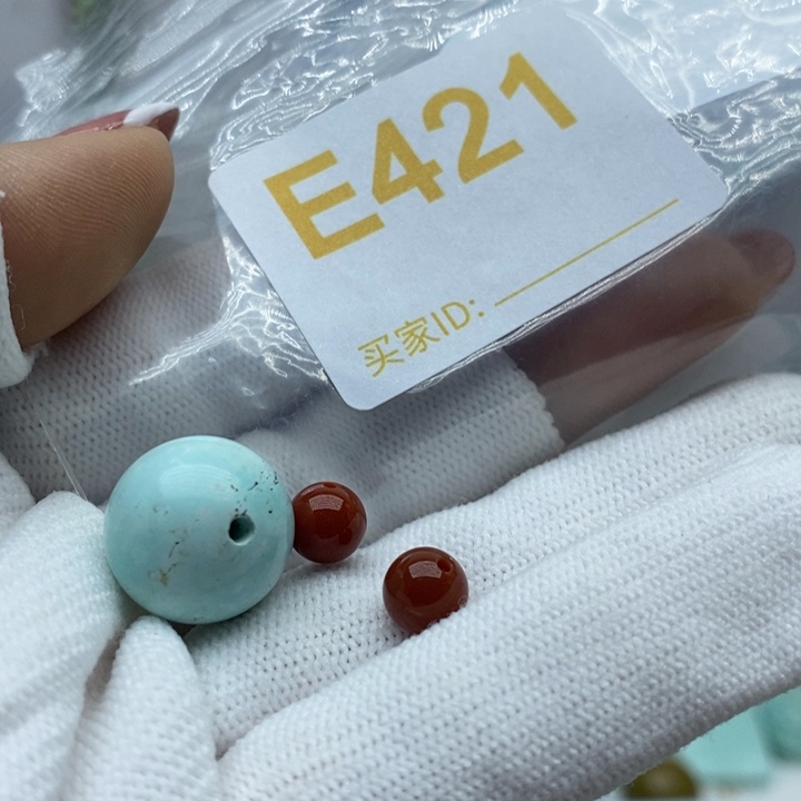 南红玛瑙珠宝奇石未镶嵌