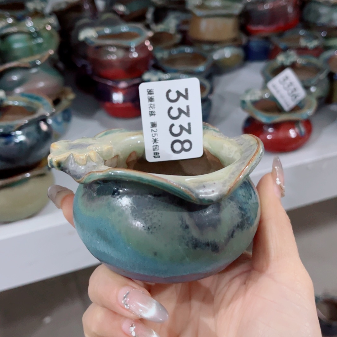 景德镇手工制作瑕疵3338口5.5
