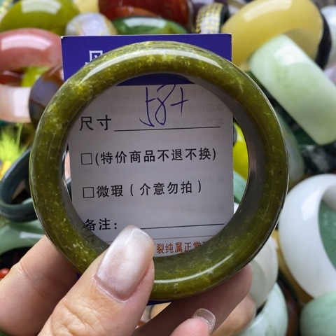 蛇纹石玉手镯未镶嵌