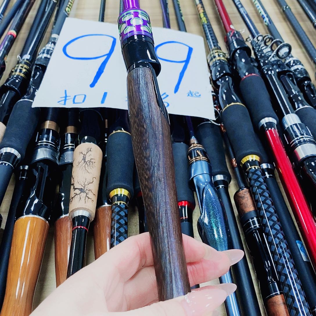 实木手l把l硬度路滑竿1.98米