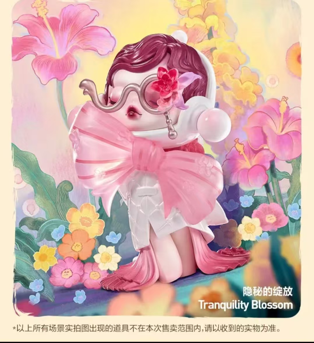 小手拉小手系列手办盲盒