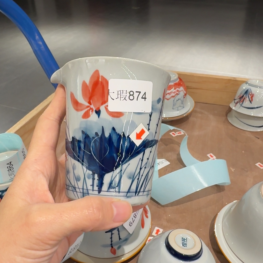 釉下手绘茶具微瑕