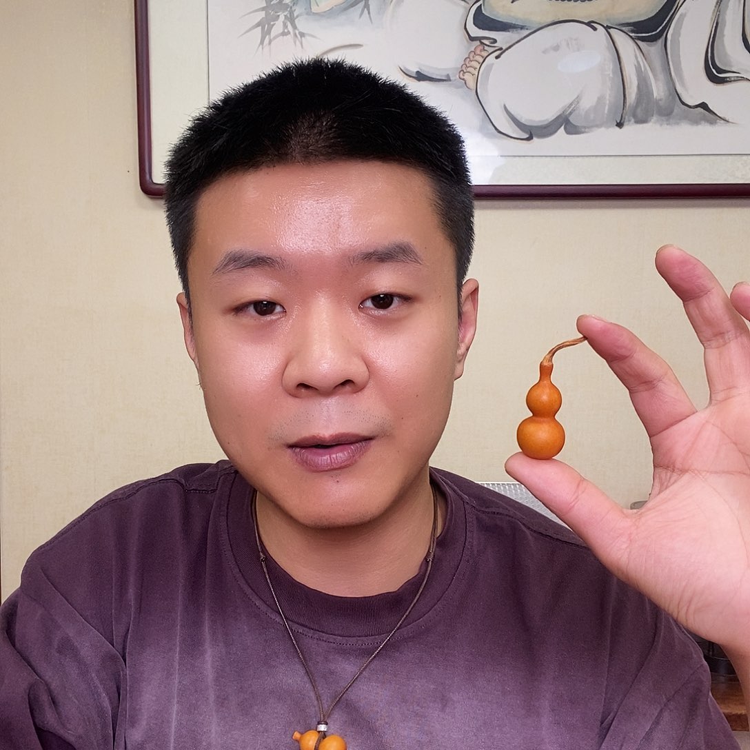 摇***去吊坠柏香籽/百香籽