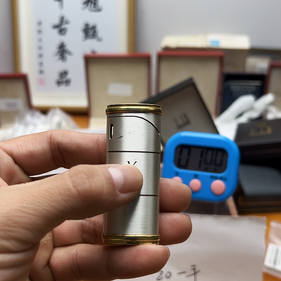 大圣电锤短款明火