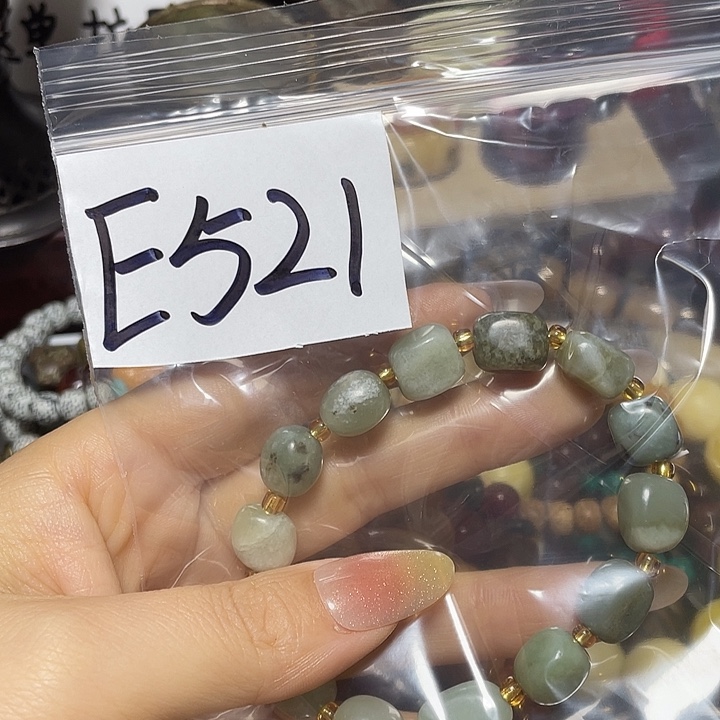 铜铁合金类优惠多多