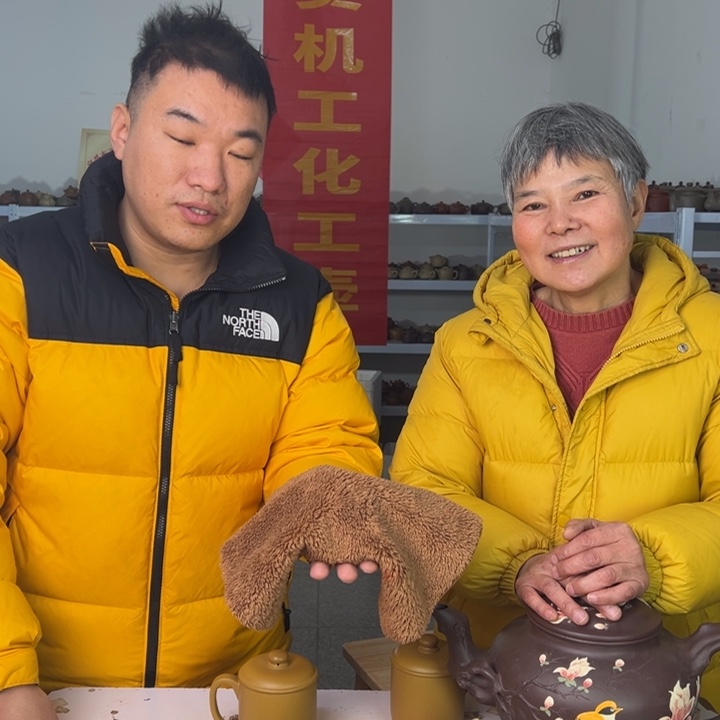 紫砂茶壶888888888888