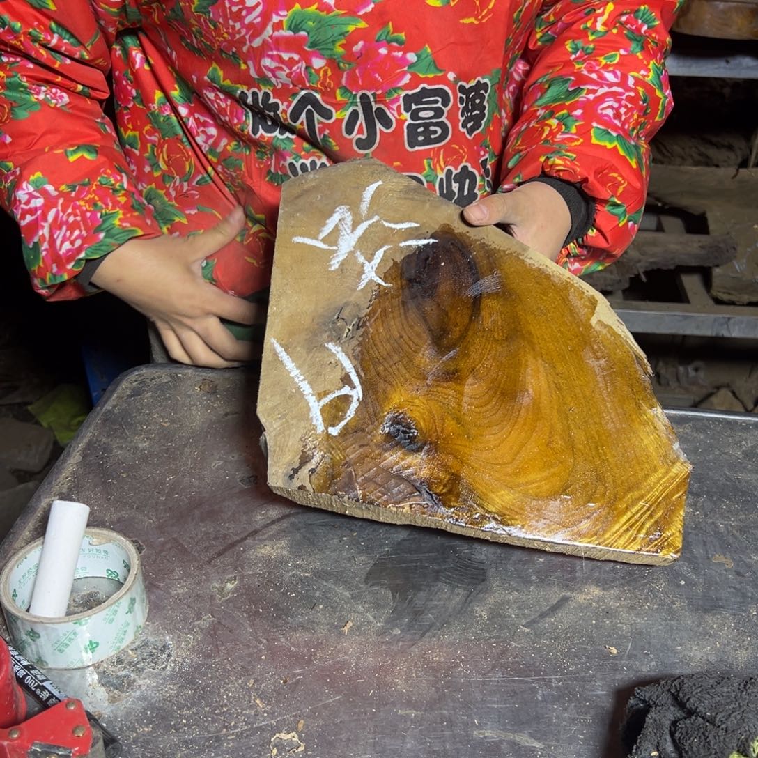 法***龙金丝楠22222222222222222