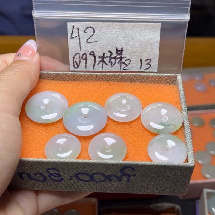 定制翡翠未镶嵌杨**?不