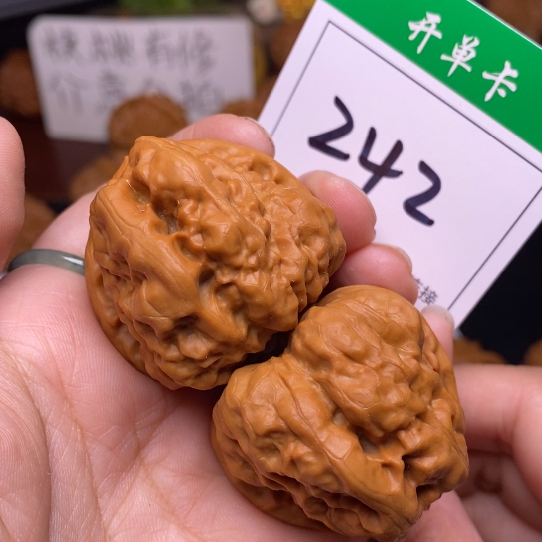 把件文玩核桃242蛤蟆4.0