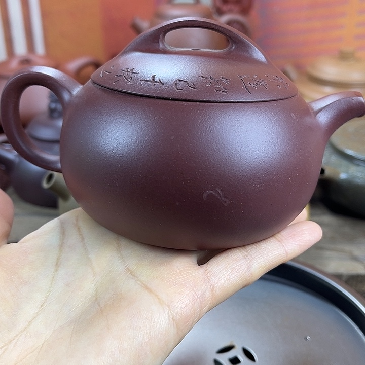 紫砂茶壶宜兴紫砂壶微瑕身碰伤底花泥