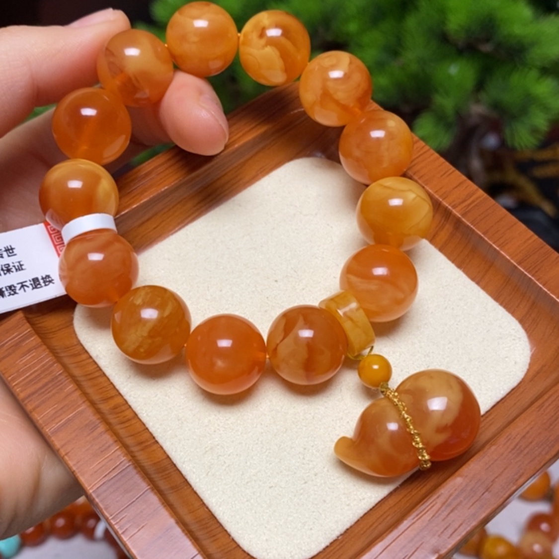 【闪购商品】手链蜜蜡未镶嵌手串