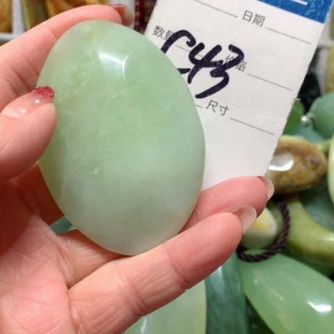 蛇纹石玉手把件未镶嵌