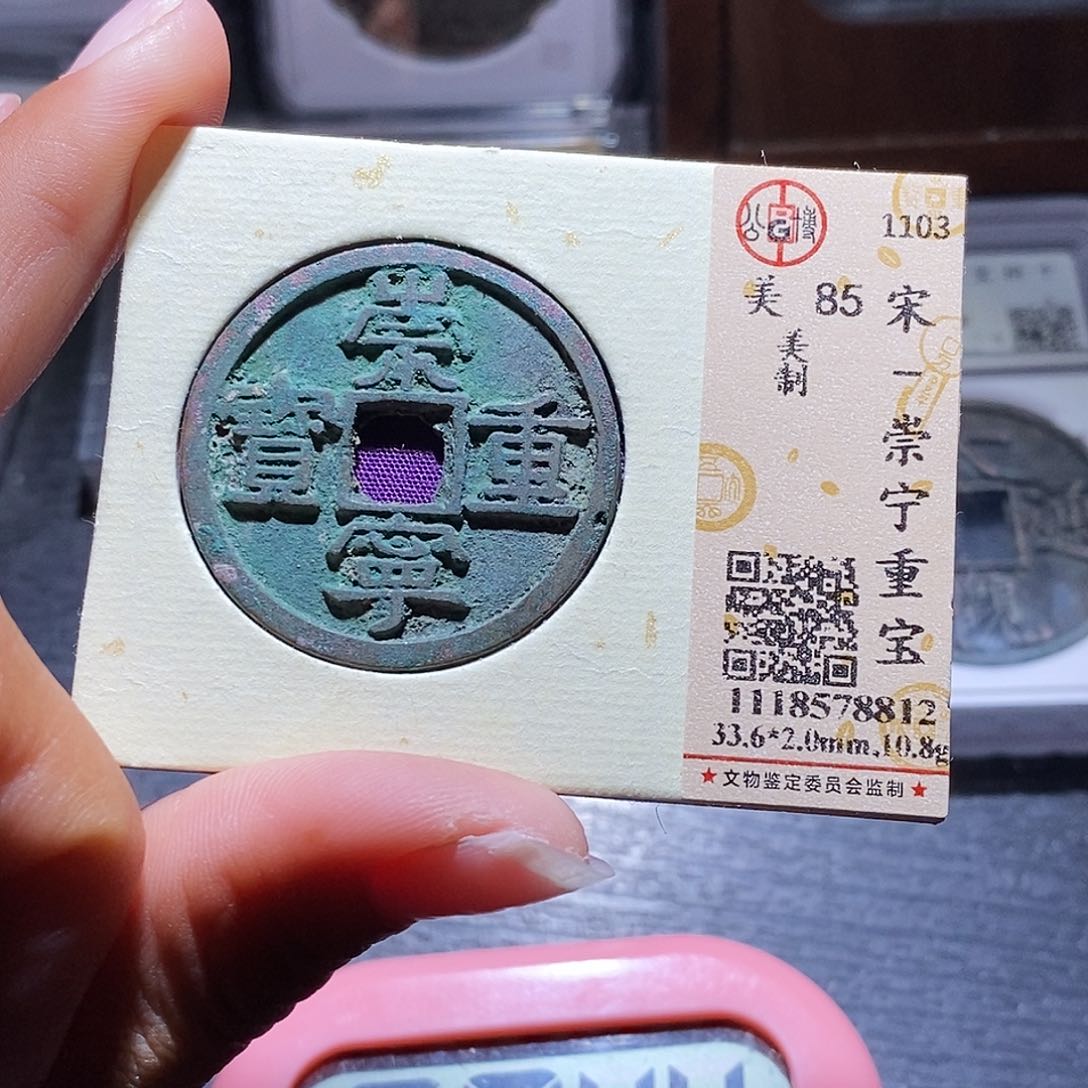 铜凤*凤49哈哈哈哈哈啦啦啦啊