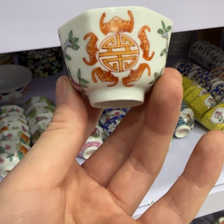 杯陶瓷艺术品收藏陶瓷