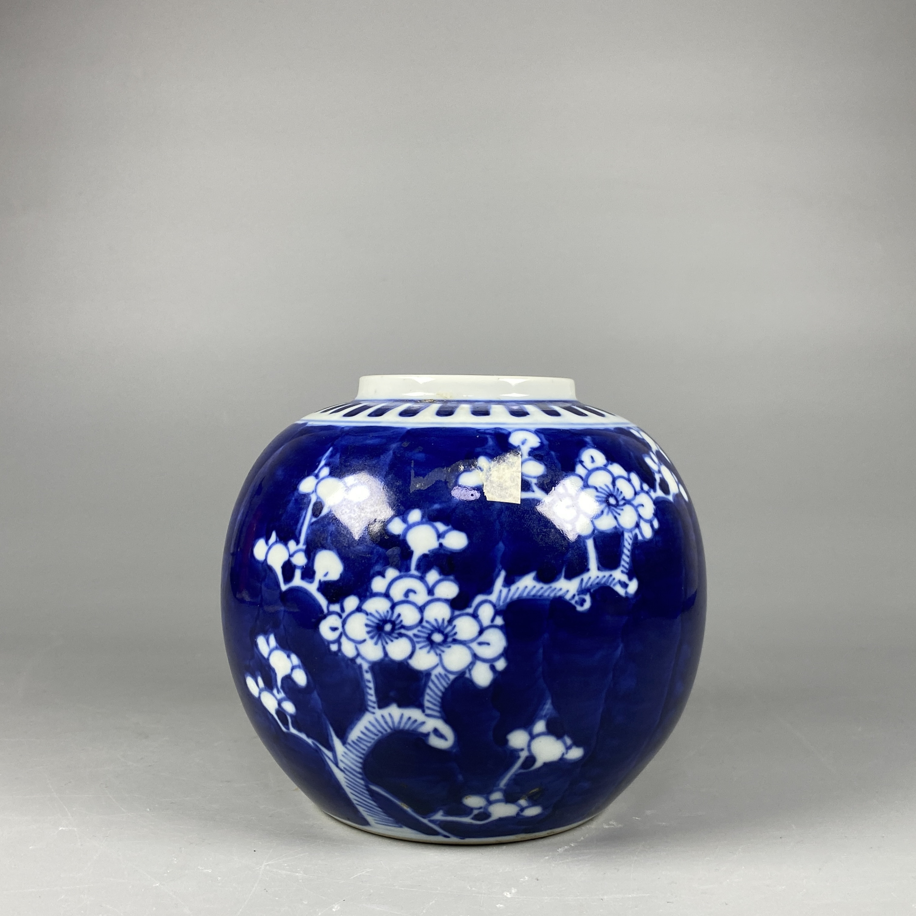 022051782 清晚期 冰梅纹罐/FD/云南省文物总店