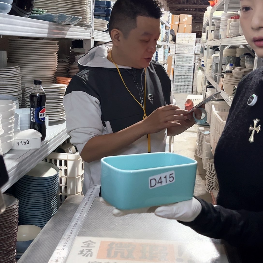 瓷片415            2个