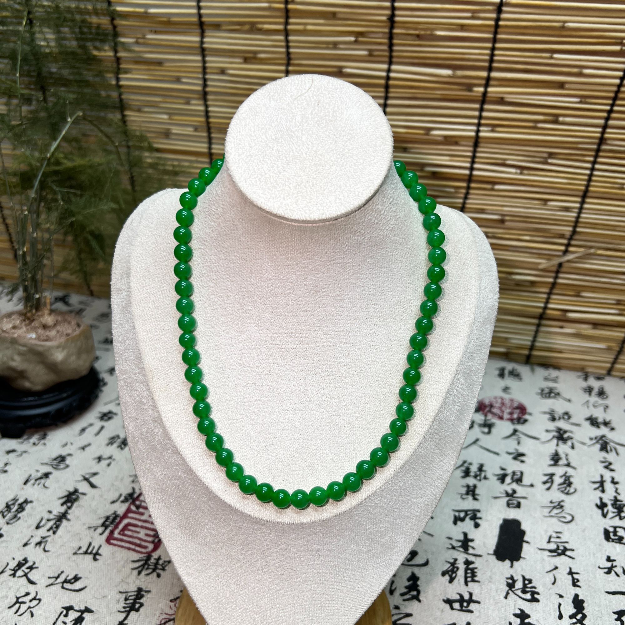 【绚丽多彩】8m项链A792