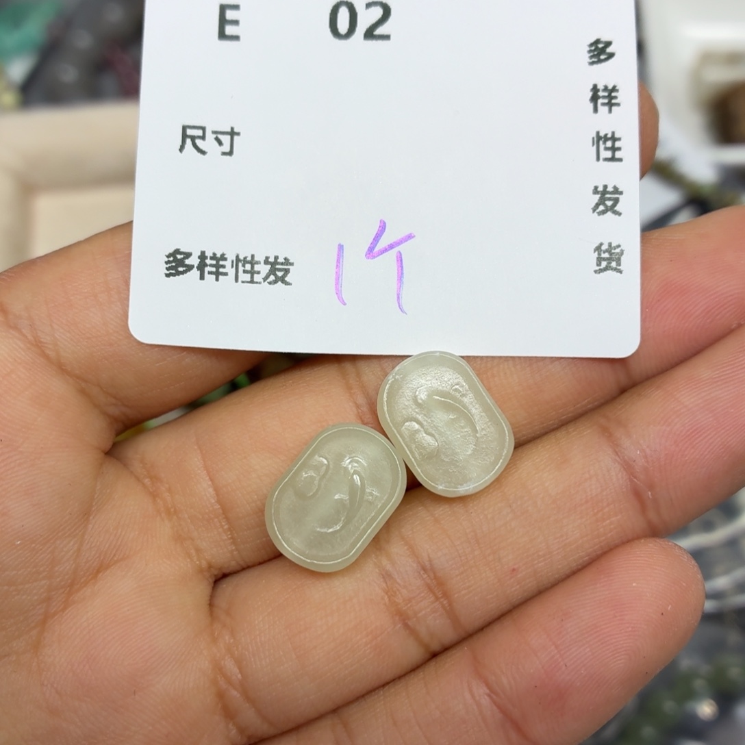 和田玉未镶嵌颈饰E02