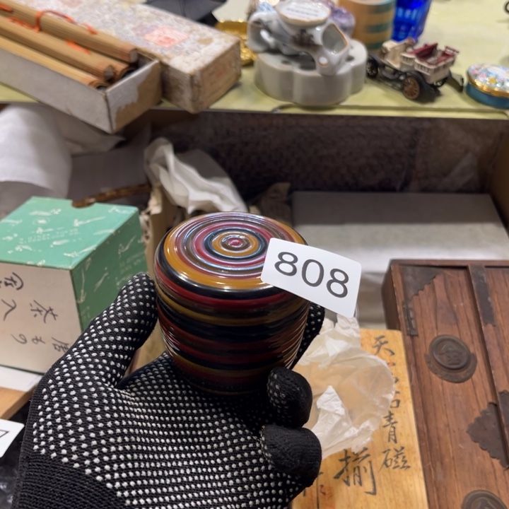 中古物品默认微瑕不退不换