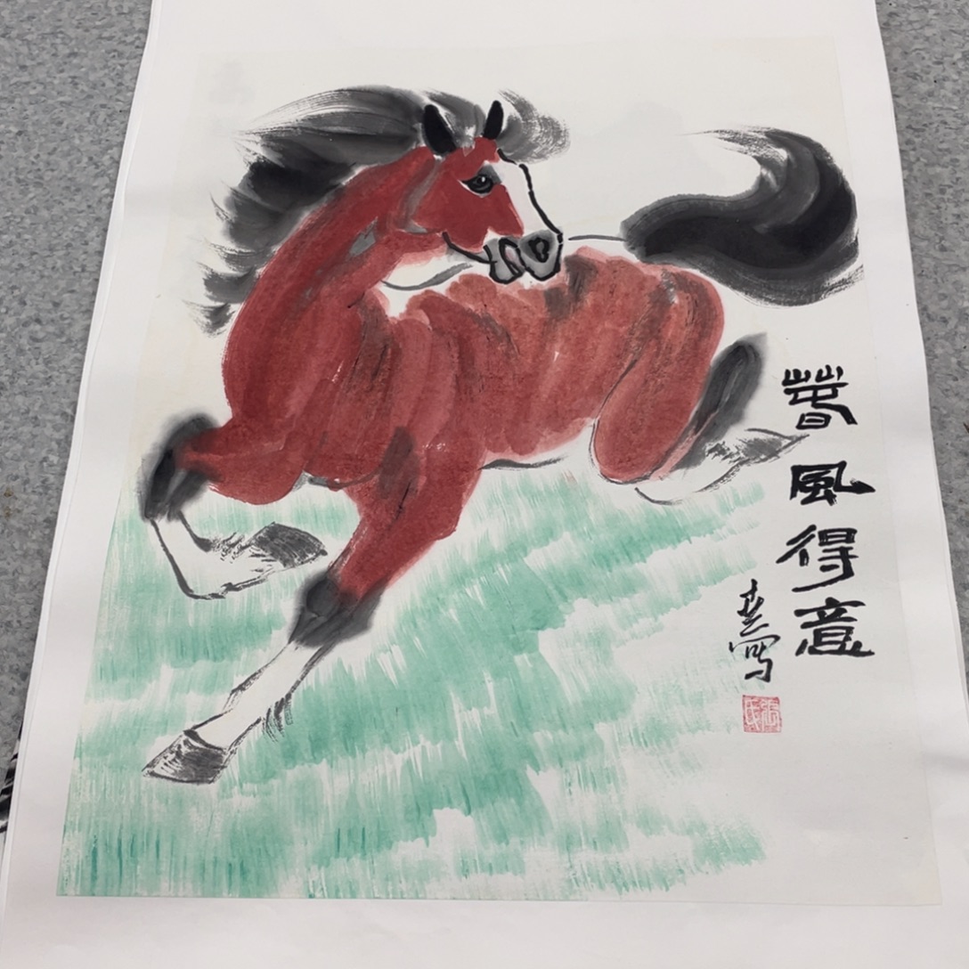 国画1.4平尺国画作品