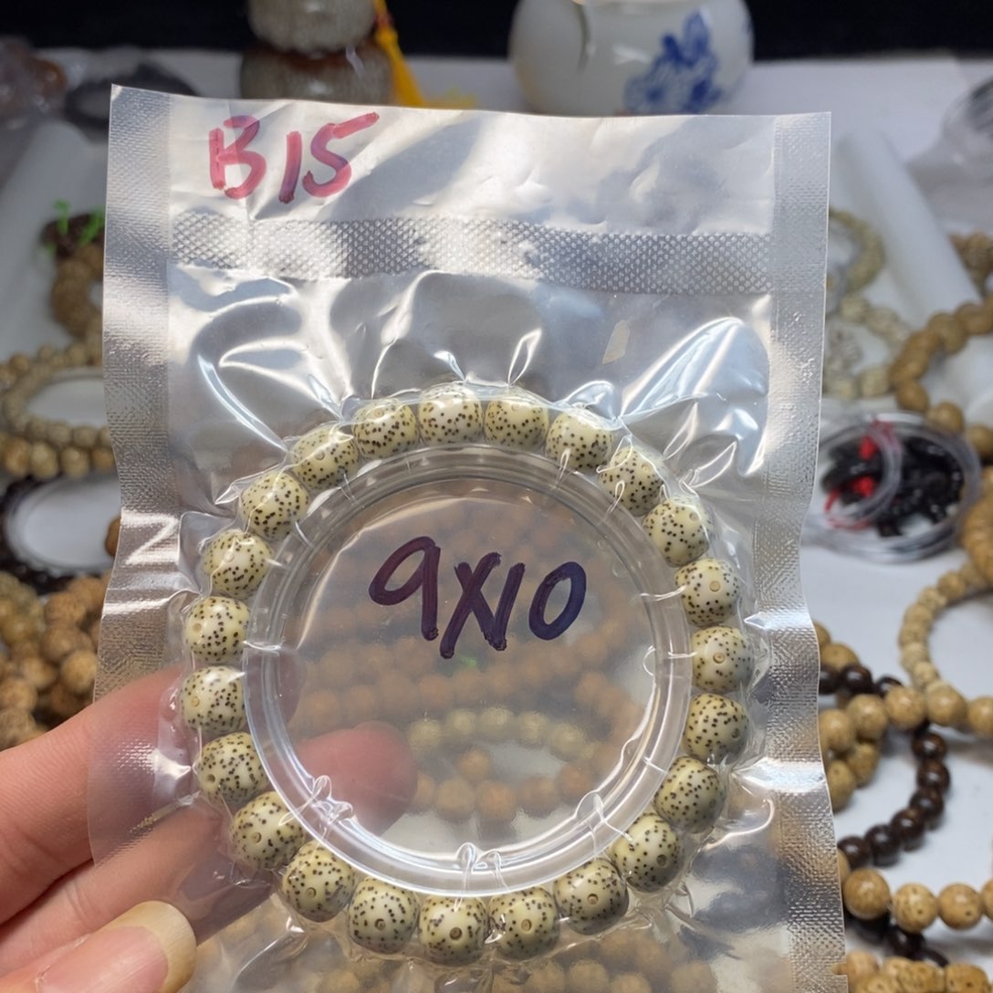 星月菩提吊坠福利b 15