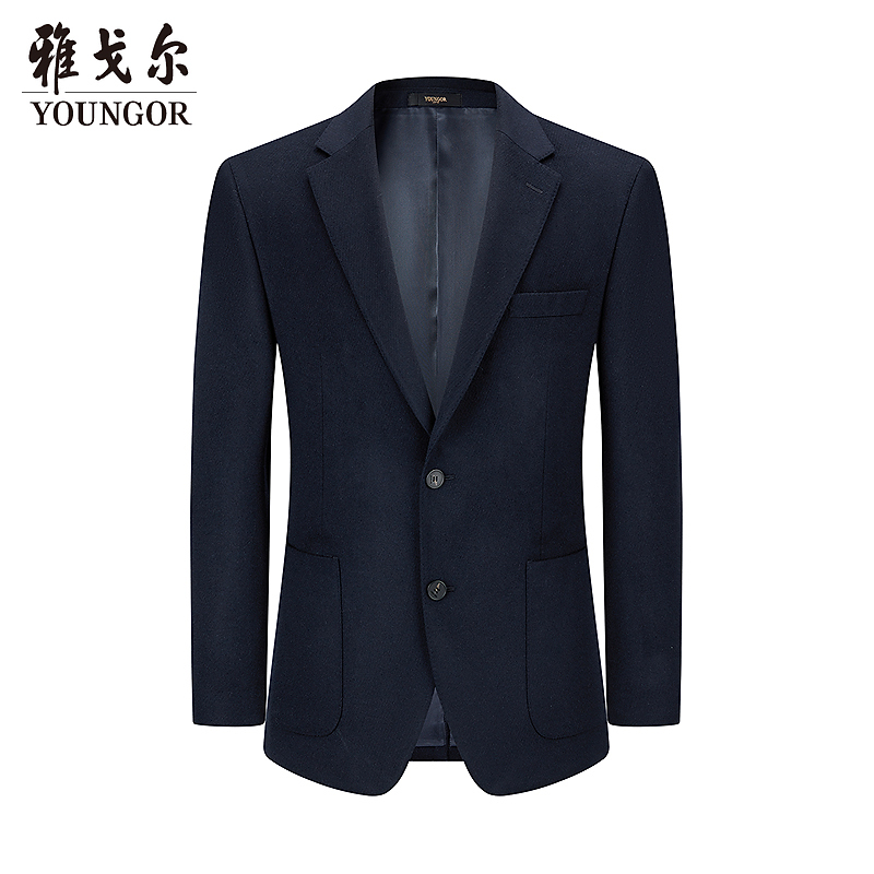 【羊毛桑蚕丝混纺】雅戈尔时尚通勤单西正装男士西服外套215148
