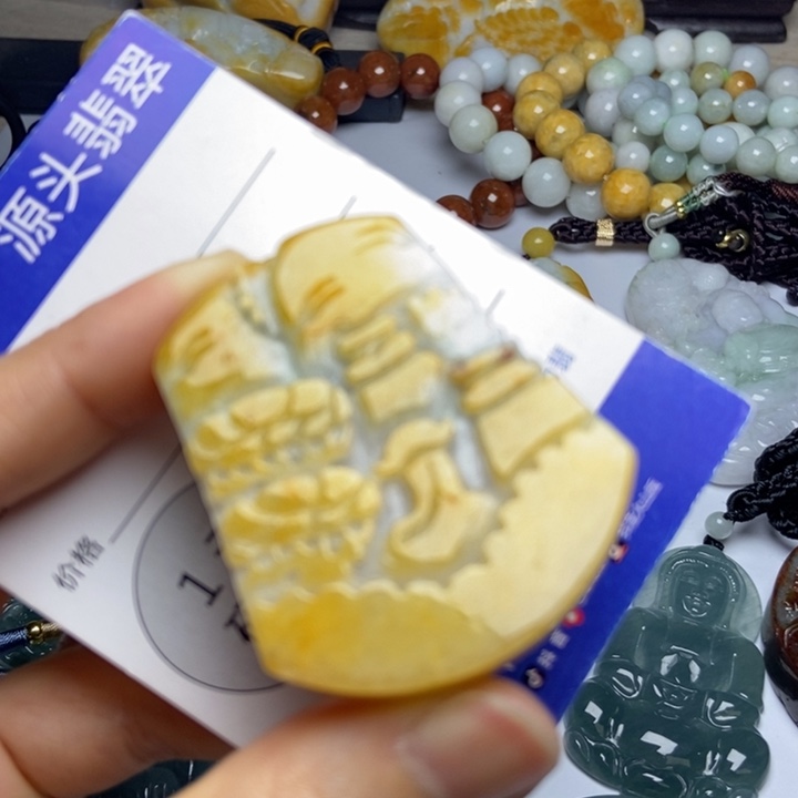 翡翠颈饰未镶嵌翡翠