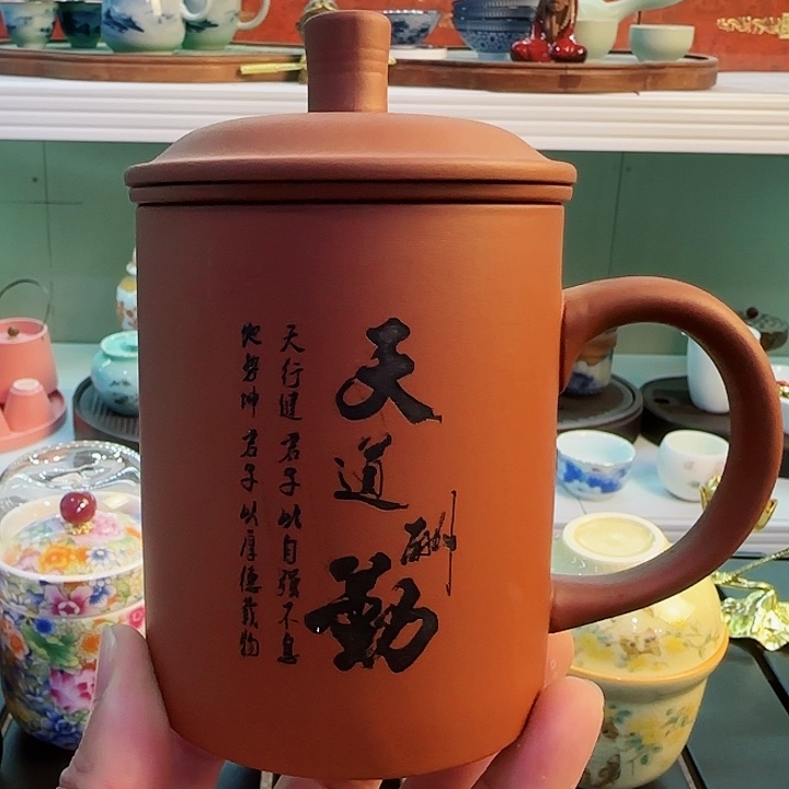 青花瓷器 茶叶罐 玻璃旅行陶瓷套