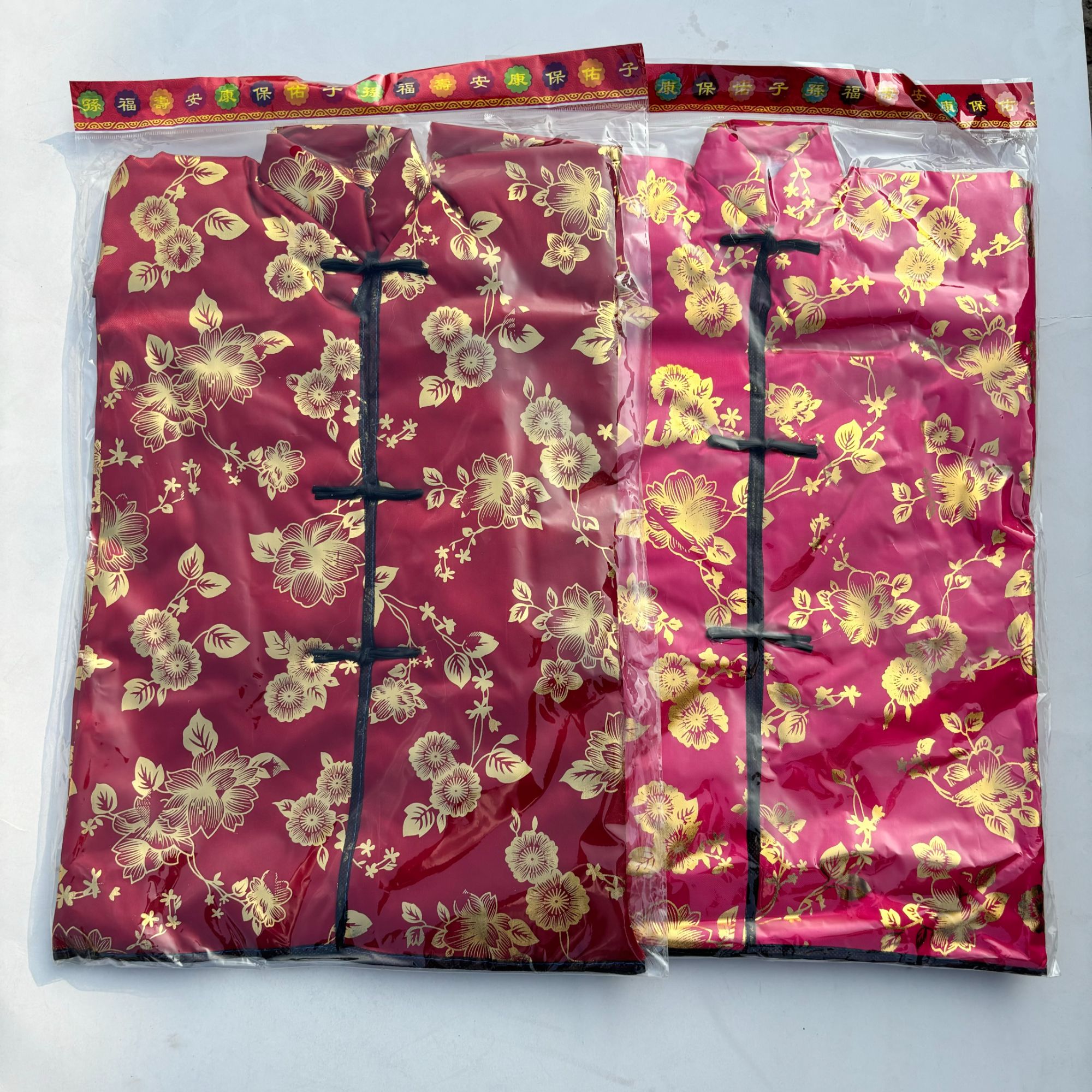 高档加厚棉布寒衣夹棉衣服棉鞋绸缎寒衣缎子