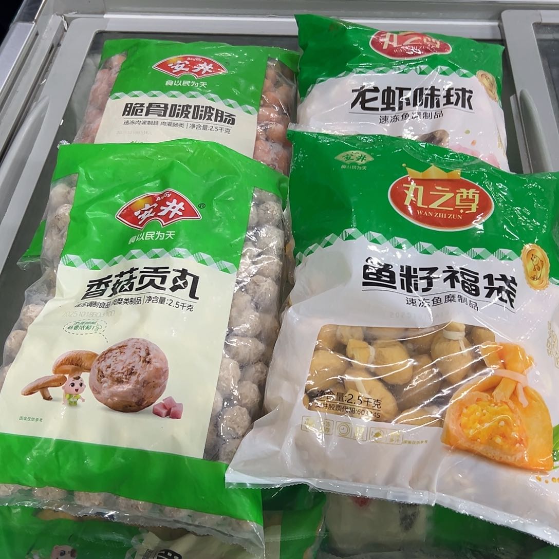 365食用农产品河北省各一袋
