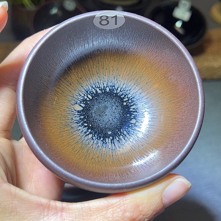 茶盏传古堂暨子文81