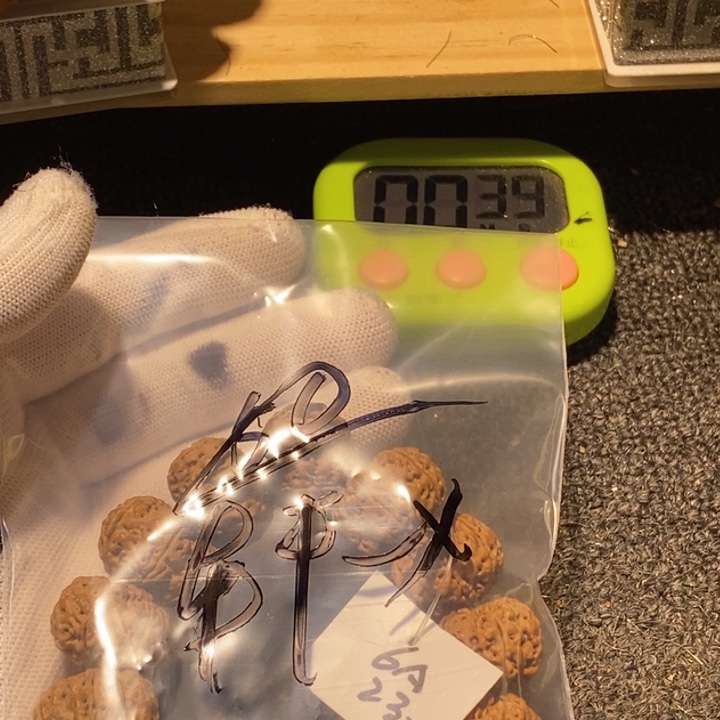 轩***X金刚菩提吊坠哈哈笑不出话我都没反应啊