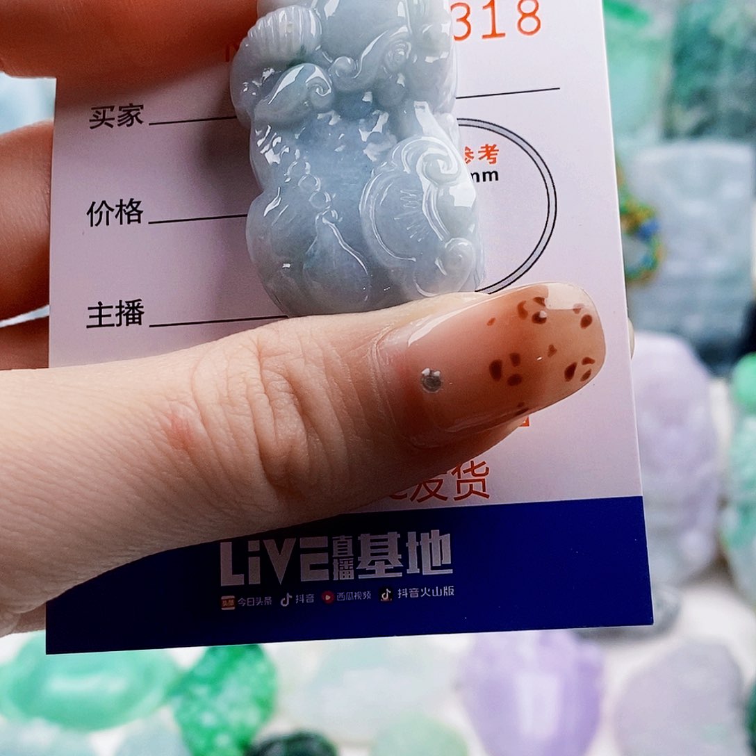 吊坠(不含链)未镶嵌翡翠