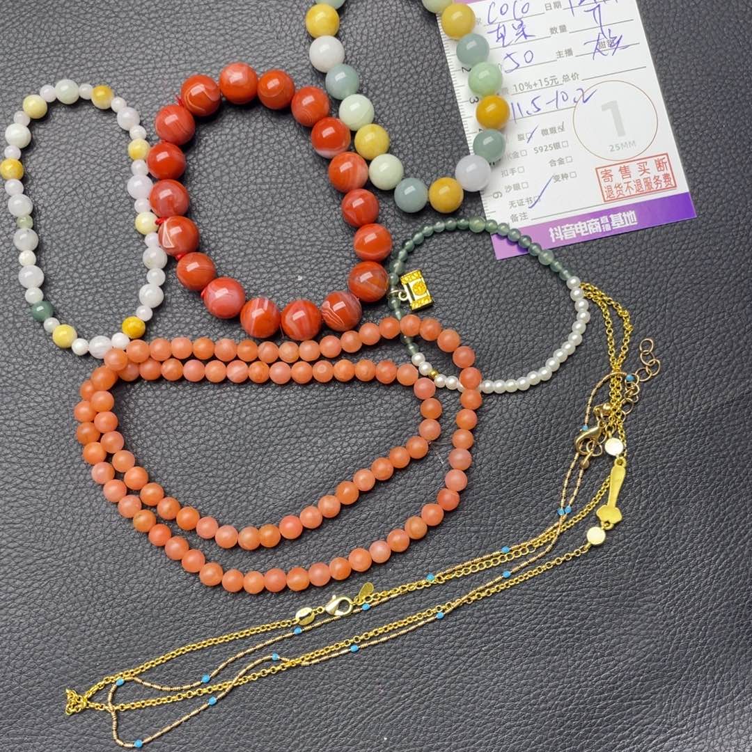 教***O翡翠未镶嵌手串手串