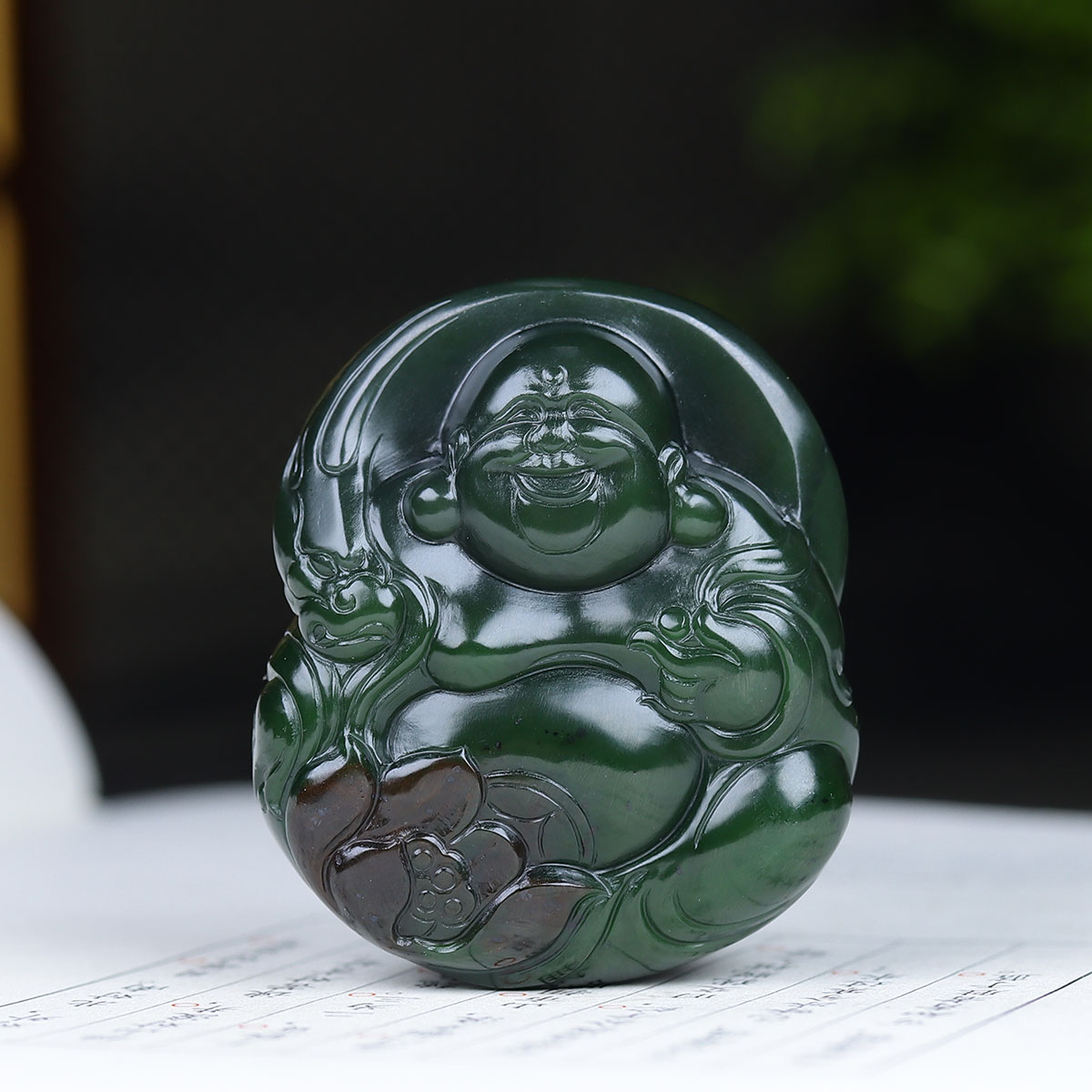 120634和田玉碧玉弥勒佛挂件