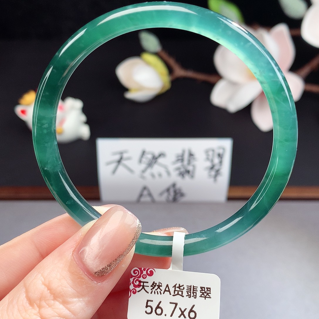 翡翠手镯（圆镯）未镶嵌