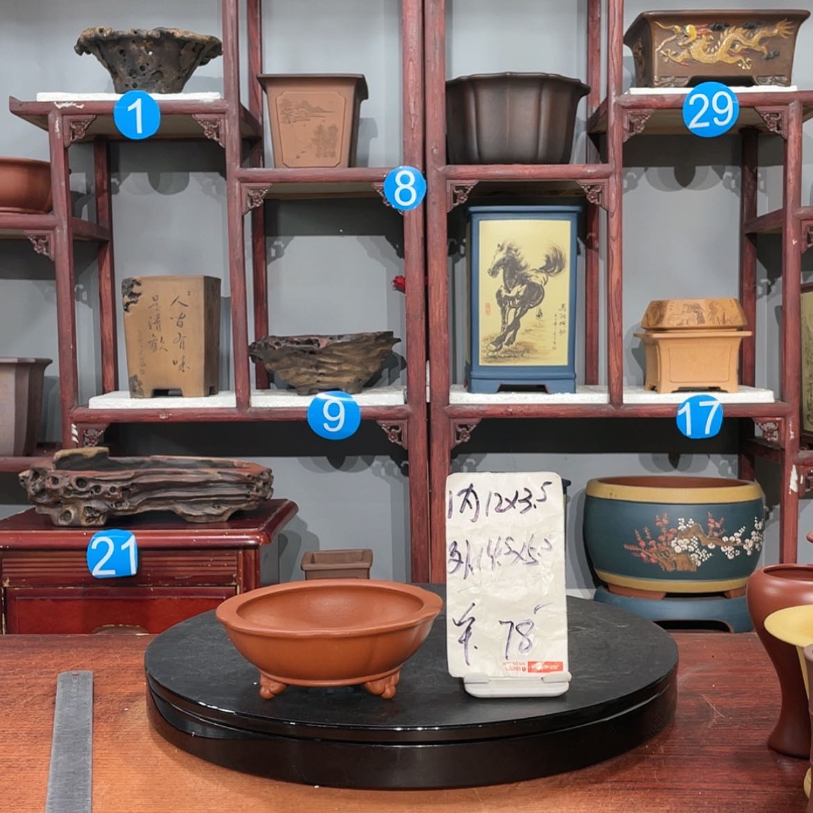 【闪购商品】紫砂花盆紫砂花盆