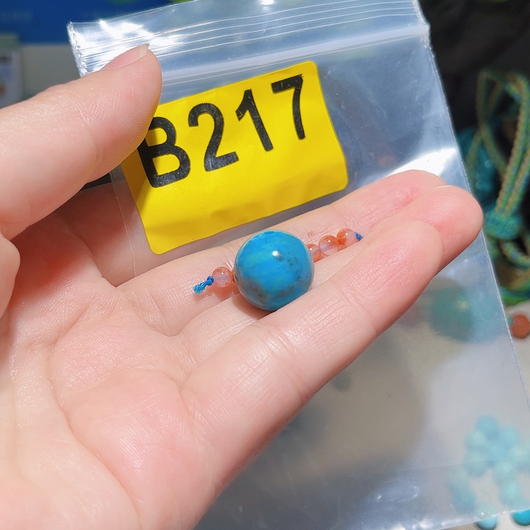 南红玛瑙未镶嵌珠宝半成品