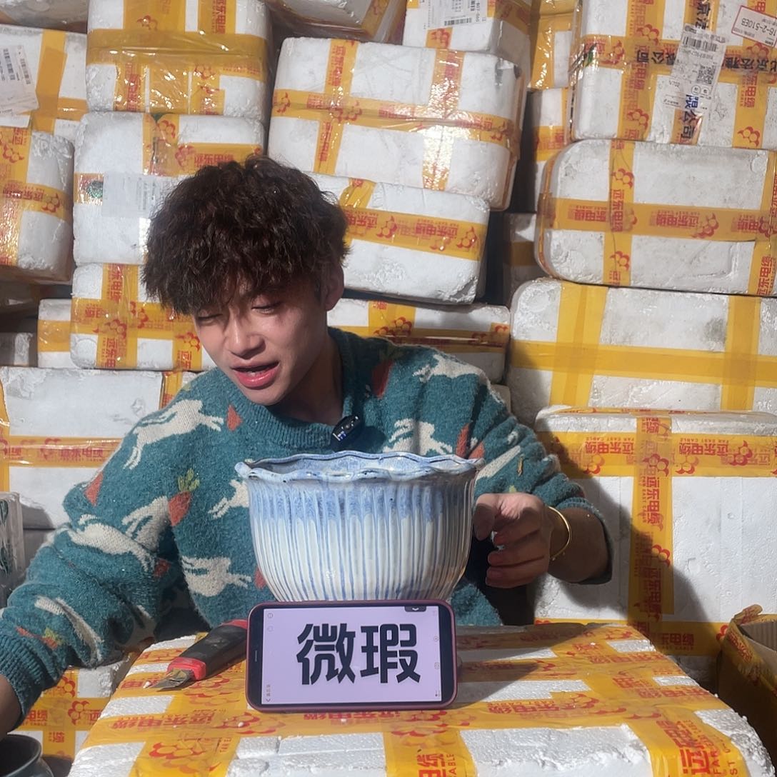 红陶努****.宜兴紫砂花盆19/17