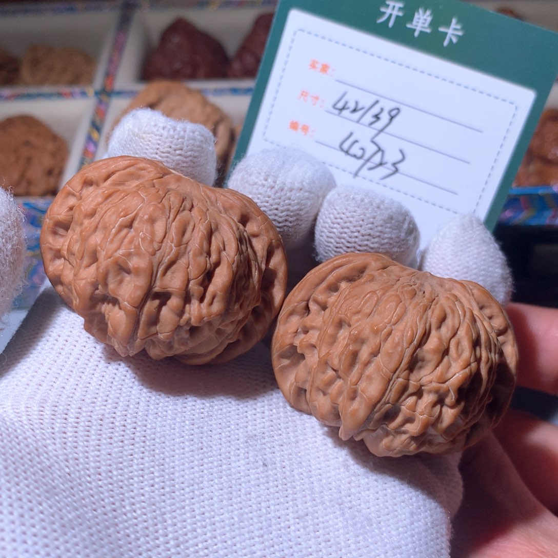 文玩核桃把件磨盘39