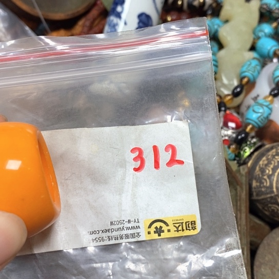 这***想吊坠滴血莲花菩提