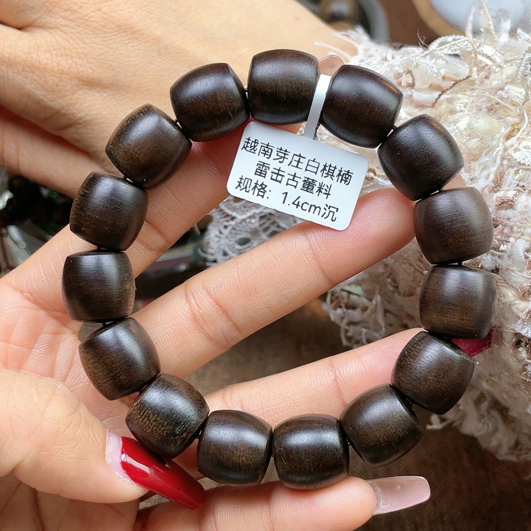 沉香手串燈*越南芽庄白奇楠雷击瘤疤料1.4