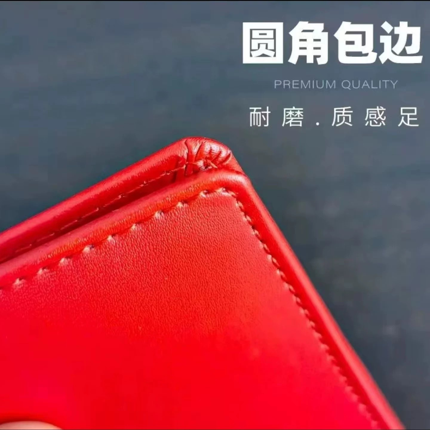 红色真皮多卡位证件卡套高档牛皮证件保护套