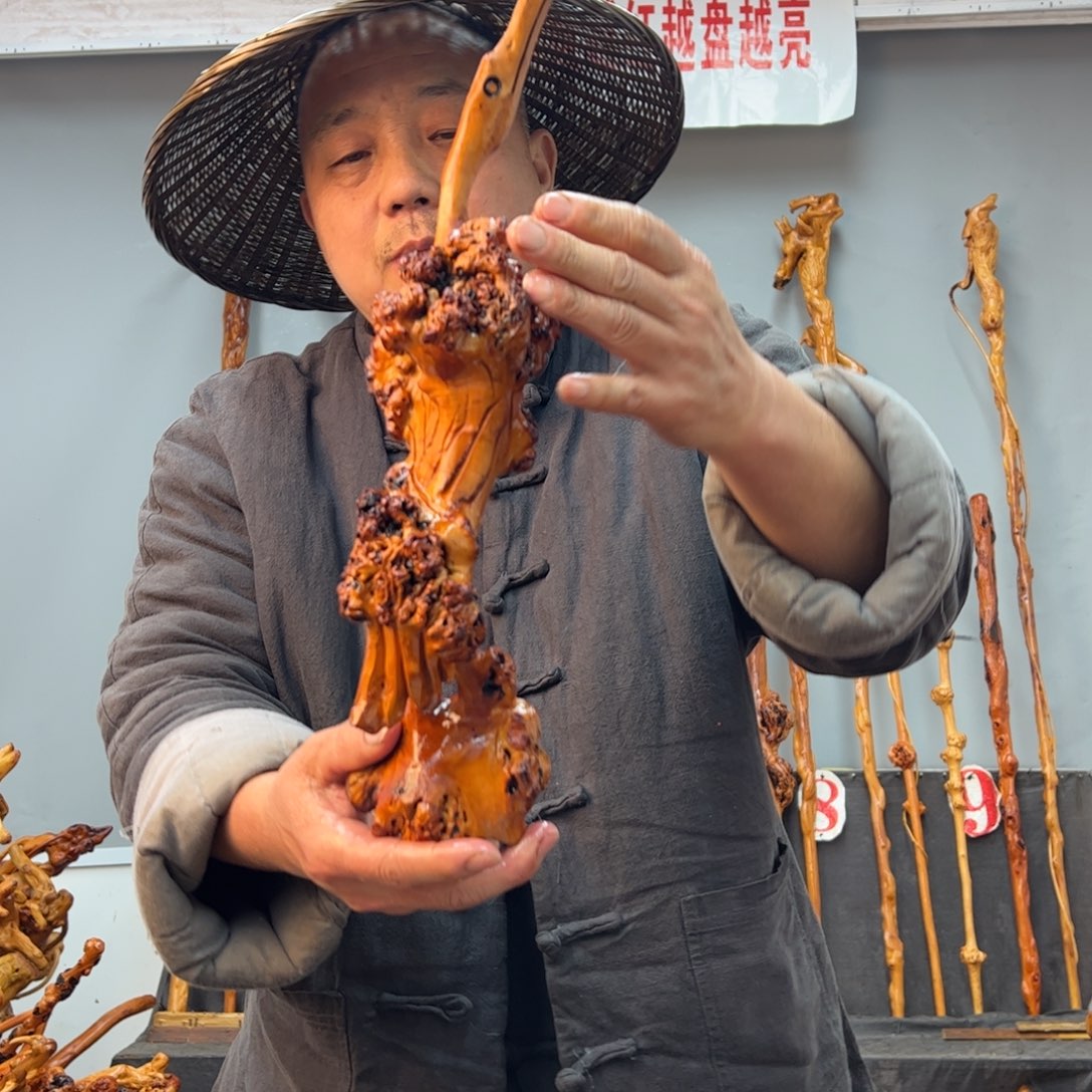 黑果木其他黑果木948