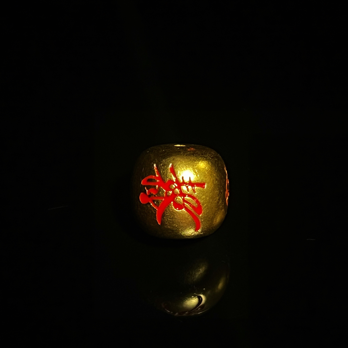 足金黄金文玩配饰
