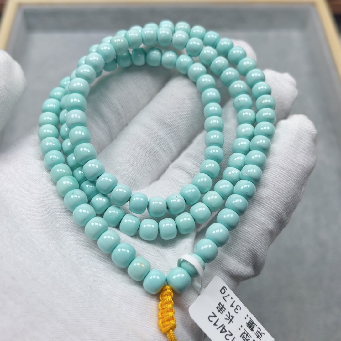 绿松石挂件未镶嵌