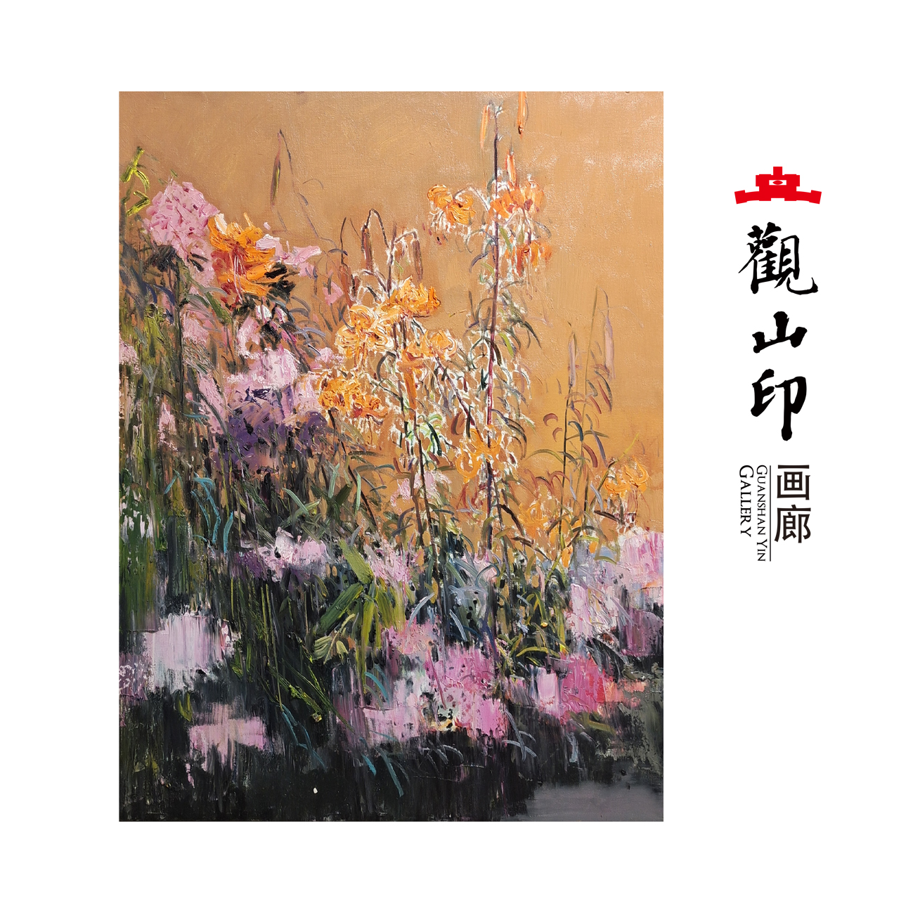 SMK原创手绘风景油画60x80cm花卉作品3332