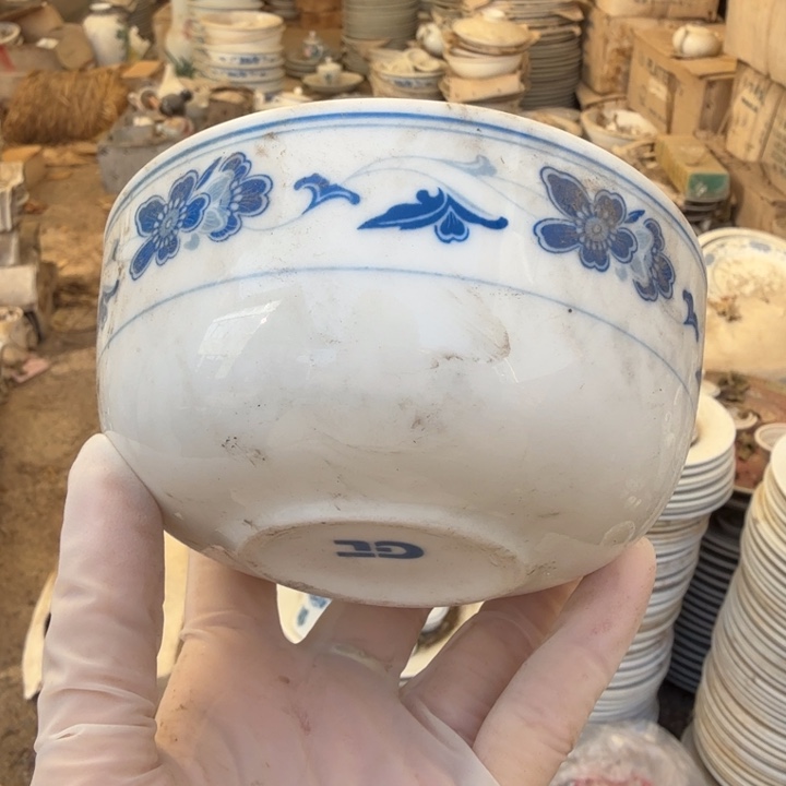 醴陵兰海棠饭碗11.5微瑕福利